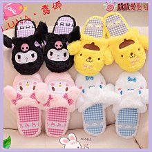 卡通庫洛米仿真投影相機鑰匙扣學生書包掛飾兒童創意可愛鑰匙掛飾 歷史價格詳細信息