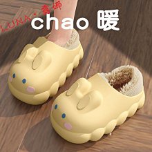 []包包女23新款蛇頭包小ck鏈條包單肩斜挎小包 YN0U 歷史價格詳細信息