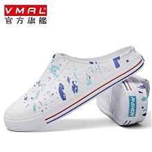 夏季男士涼鞋36學生韓版潮流37百搭38小碼外穿休閑沙灘鞋 歷史價格詳細信息