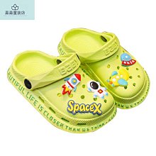 可愛卡通包頭拖鞋女夏季外穿2023年新款厚底防滑踩屎感沙灘洞洞鞋 歷史價格詳細信息