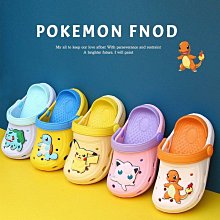 兒童寶可夢款運動新款卡通皮卡丘春夏中大童跑步網面透氣防滑軟底可愛休閒子 歷史價格詳細信息