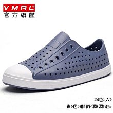 夏季男士涼鞋36學生韓版潮流37百搭38小碼外穿休閑沙灘鞋 歷史價格詳細信息