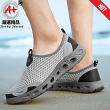 【可開發票】拖鞋男夏真皮一字休閑潮涼鞋男士防滑牛皮新款涼拖外穿大碼沙灘鞋[ 涼鞋] 歷史價格詳細信息