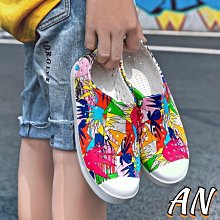 熱銷 洞洞板配件掛鉤實木免打孔屏風隔板墻上擱板木質收納層板置物架現貨 可開票發 歷史價格詳細信息