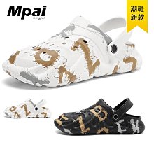 厚底無味洞洞鞋女防滑包頭拖鞋韓版潮ins涼鞋夏季迪特沙灘鞋軟底 歷史價格詳細信息