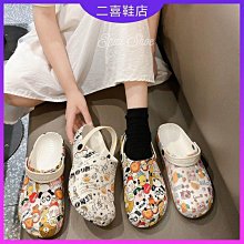 夏季卡通 半臉機械熊 印花純棉 男士T恤 超大運動短袖 超大加大碼T恤 圓領T恤 時尚T恤 男裝 歷史價格詳細信息