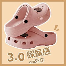 熱銷 可愛卡通花朵毛絨玩偶包包女新款潮日系少女單肩包百搭學生斜挎包日系-可開發票 歷史價格詳細信息