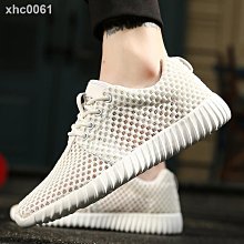 洞洞男韓版透氣ins潮涼夏季外穿軟厚底防滑情侶懶人頭拖 歷史價格詳細信息