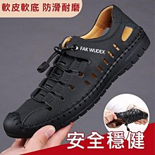 熱銷 透明行李箱保護套適合小米90分箱套大嘴猴地平線迪柯文拉桿箱套可開發票 歷史價格詳細信息