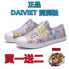 新款熱銷 新款田園kate風時尚簡約通勤琺瑯釉彩繪鋯石鑲嵌小巧瓢蟲耳墜 明星大牌同款首飾 歷史價格詳細信息