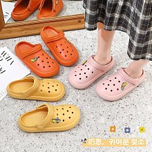【全館免運】洞洞鞋情侶休閑沙灘包頭軟底外穿涼鞋防水透氣雨鞋夏季 歷史價格詳細信息