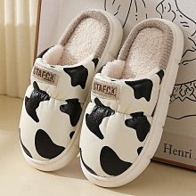 熱賣情侶棉拖鞋男士冬季2023新款家居室內保暖鞋厚底加絨洞洞鞋女 歷史價格詳細信息