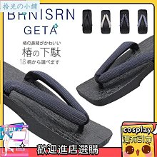 青青日志夏季小香風帽子鏤空八角帽閃閃發光防曬帽女優雅 米白色含 歷史價格詳細信息