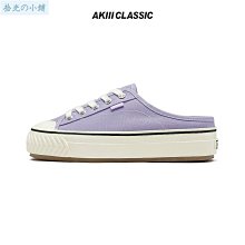 Lavender-韓版雙面漁夫帽-大帽緣系列 迷霧灰-可折疊收納，另附防風繩 歷史價格詳細信息
