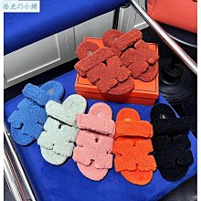 新款情侶二代椰子拖鞋男士外穿侃爺同款一字拖男女厚底沙灘凉鞋 歷史價格詳細信息