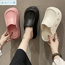 高顏值EVA涼拖男女夏季情侶時尚居家可愛卡皮巴拉水豚軟底拖鞋 歷史價格詳細信息