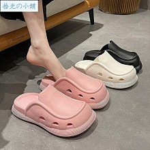 高顏值包頭洞洞鞋女外穿防滑防臭耐磨增高厚底時尚涼拖鞋女-可可鞋櫃 歷史價格詳細信息