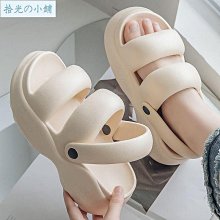 日式厚底拖鞋 防水防滑拖鞋 高彈力厚底拖鞋 麵包拖鞋 增高拖鞋 居家拖鞋 浴室拖鞋 止滑拖鞋 麥叔叔 歷史價格詳細信息