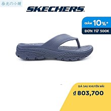 Skechers 夾腳拖 Go Walk Arch Fit-Weekender 女鞋 粉紅 拖鞋 人字拖 健走鞋 支撐 140221MVE 歷史價格詳細信息