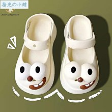 可愛搞怪大眼小卡通毛絨帽子女秋冬新款加厚保暖防寒護耳包頭帽 歷史價格詳細信息