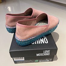 MOSCHINO LOVE MOSCHINO 刺繡LOGO菱格紋相機包.白金 歷史價格詳細信息