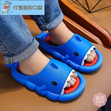 一只魚內褲男士夏抗菌男生平角褲無痕冰絲四角褲男內褲莫代爾運動 歷史價格詳細信息