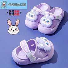 七彩陽光  拖鞋 雨季必備 拖鞋 男鞋 外穿 夏季 家用 室內 防滑 耐磨 沙灘 一字拖 男士 戶外 軟底 涼拖男  關 歷史價格詳細信息