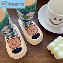 兒童拖鞋男女童寶寶拖鞋春秋家居地板室內鞋防滑小孩拖鞋男童鞋 歷史價格詳細信息