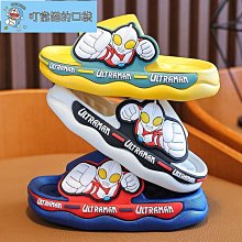 滿299發貨滿199出貨.台灣品牌 合勤 zyxel 5G NR5103 網卡路由器 H122-373 華為 nr510 歷史價格詳細信息