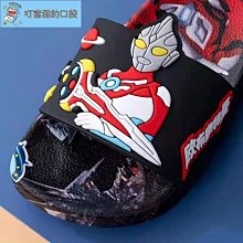 奥特曼超人力霸王男童童帽春季鴨舌棒球帽卡通男童棒球帽兒童遮陽帽春夏帽子防曬 歷史價格詳細信息