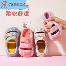 兒童拖鞋夏女孩防滑軟底室內家居鞋童鞋小公主中小童寶寶可愛涼拖鞋 歷史價格詳細信息