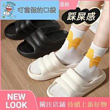 厚底拖鞋男款夏天情侶浴室內洗澡男士家居家用防臭防滑涼拖鞋女款 歷史價格詳細信息