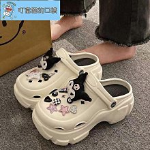 高顏值EVA涼拖男女夏季情侶時尚居家可愛卡皮巴拉水豚軟底拖鞋 歷史價格詳細信息