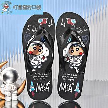 【熱賣】夏季創新透明降溫冰涼貼批發水果袋裝消暑水果味清涼貼廠家 歷史價格詳細信息