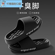 23新款首發GFORE高爾夫球鞋男時尚休閒golf透氣G4防滑舒適球鞋 歷史價格詳細信息