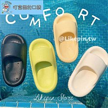 EVA厚底踩屎感增高拖鞋女家用外穿簡約輕便時尚EVA人字拖女款批發 歷史價格詳細信息