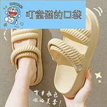 《厚底舒適》居家防水拖鞋 室內拖鞋 防滑 透氣 浴室 室外 男女 - 水泥灰 歷史價格詳細信息