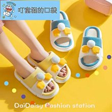DaiDaisy√♥ 森系高顏值包包女新款潮時尚潮斜揹包秋冬百搭ins質感斜揹包-悅享樂購滿599免運 歷史價格詳細信息