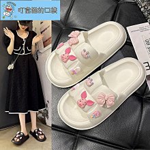 拖鞋女外穿夏時尚防滑居家厚底沙灘鞋媽媽涼拖鞋新款涼鞋 歷史價格詳細信息