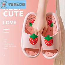 新款夏日水果恐龍公仔情侶吃瓜桃你歡喜恐龍毛絨玩具生日禮物禮品 歷史價格詳細信息