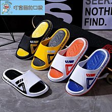 拖鞋女外穿夏時尚防滑居家厚底沙灘鞋媽媽涼拖鞋新款涼鞋 歷史價格詳細信息