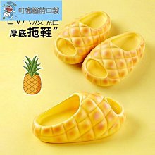 鳳梨防滑延長桿適用  mobile6/se om手持雲臺穩定器支撐拍攝拍影片加長自拍杆可攜式戶外配件 歷史價格詳細信息