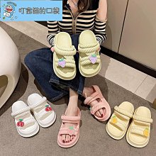 不涼少女大容量通勤包日系ins小眾尼龍單肩包簡約百搭斜挎帆布包 歷史價格詳細信息