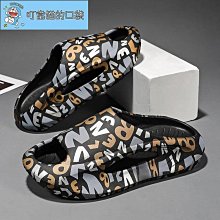 拖鞋男款夏季潮流外穿厚底防滑耐磨踩屎感男 歷史價格詳細信息