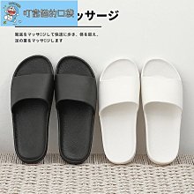 拖男士夏室內學生宿舍船底設計防滑耐磨潮流涼拖沙灘一字拖 歷史價格詳細信息