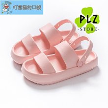 厚底無味洞洞鞋女防滑包頭拖鞋韓版潮ins涼鞋夏季迪特沙灘鞋軟底 歷史價格詳細信息