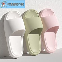 女eva防臭軟底少女心奶茶熊親子洞洞鞋外穿防滑沙灘鞋-可可鞋櫃 歷史價格詳細信息