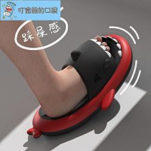 拖鞋- 鯊魚浴室超厚底拖鞋男士夏鏤空漏水按摩底洗澡防滑情侶款涼拖鞋女-軒軒賣場 歷史價格詳細信息