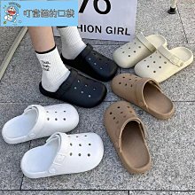 夏簡約防滑透氣軟彈人字拖男士涼拖戶外泳池沙灘擺攤 歷史價格詳細信息