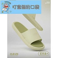 拖鞋女夏季用室內情侶居防滑小鱷魚踩屎感涼拖鞋外穿夏滿299發貨唷~滿299發貨唷~ 歷史價格詳細信息